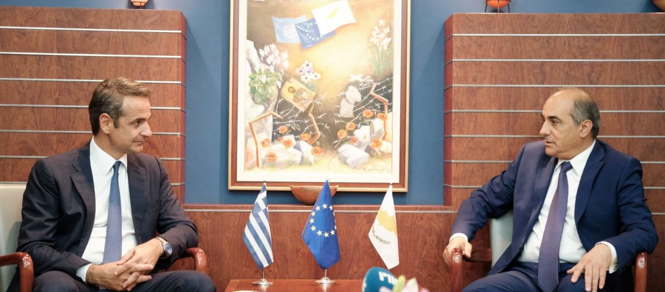 Κ. Μητσοτάκης: Συναντήθηκε με τον πρόεδρο της Βουλής των Αντιπροσώπων της Κύπρου